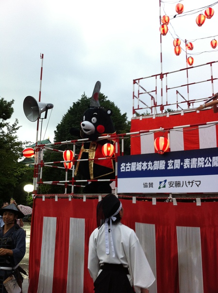 名古屋城宵祭り (1).JPG